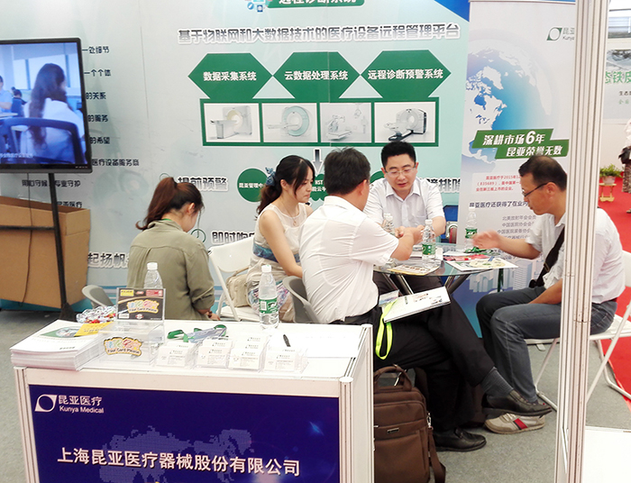 中国尊龙集团官方网站