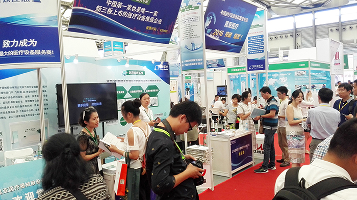 中国尊龙集团官方网站