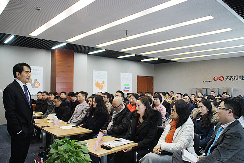 中国尊龙集团官方网站