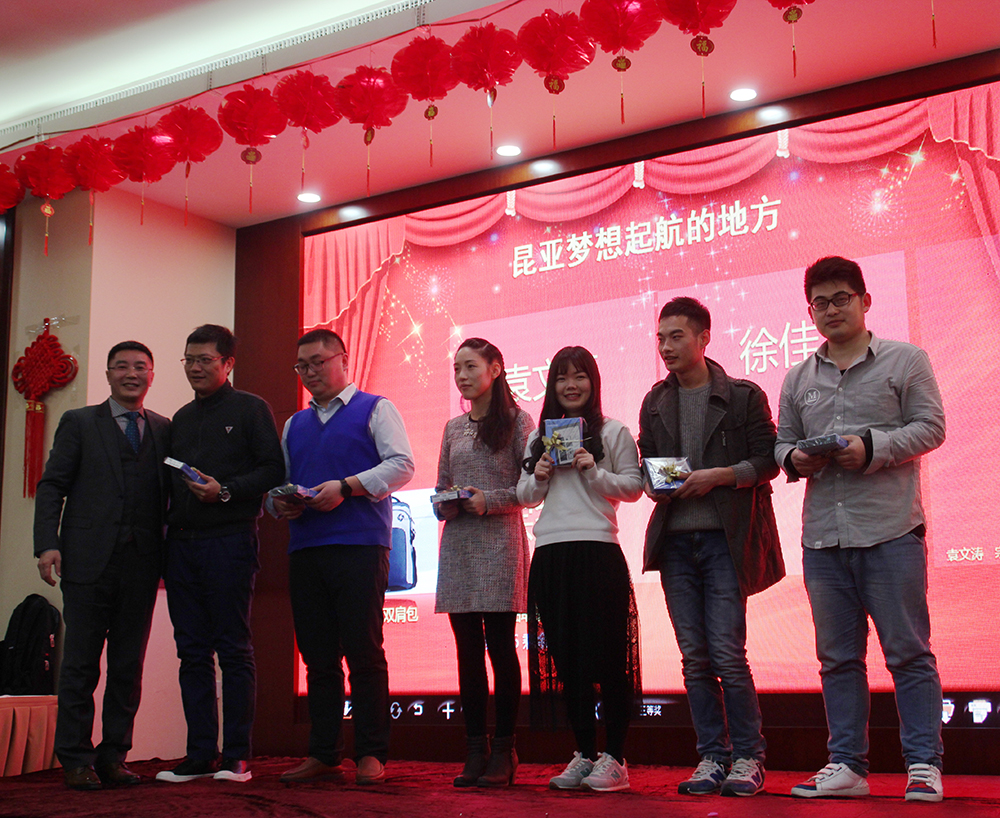 中国尊龙集团官方网站