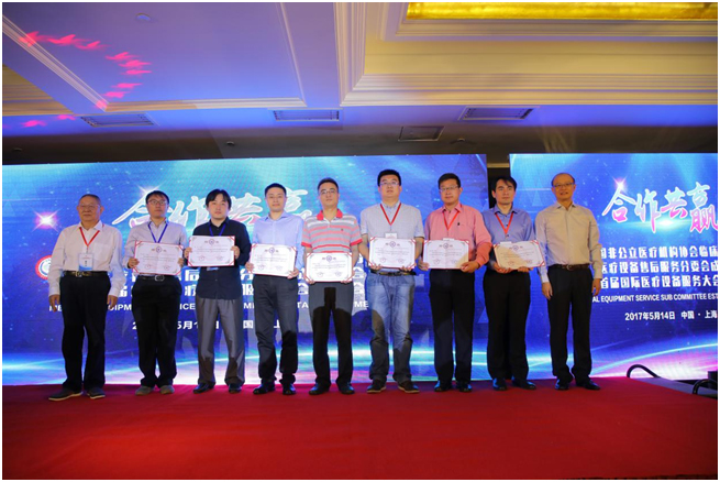 中国尊龙集团官方网站