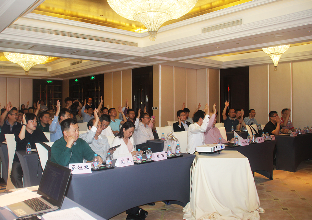 中国尊龙集团官方网站