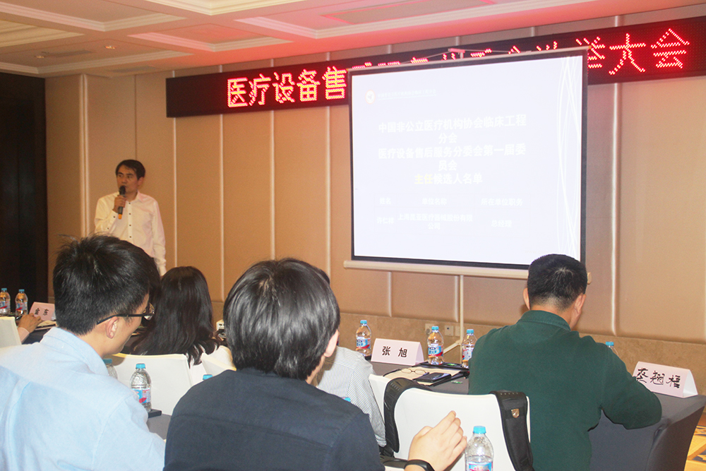 中国尊龙集团官方网站