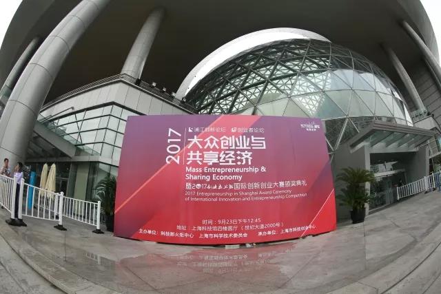 中国尊龙集团官方网站