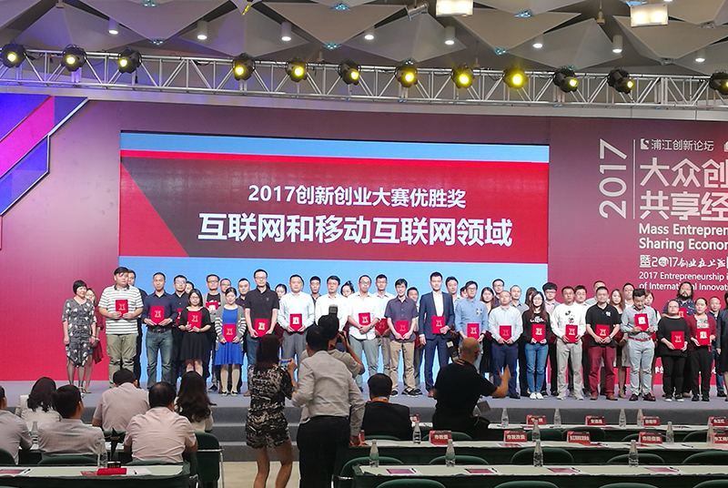 中国尊龙集团官方网站