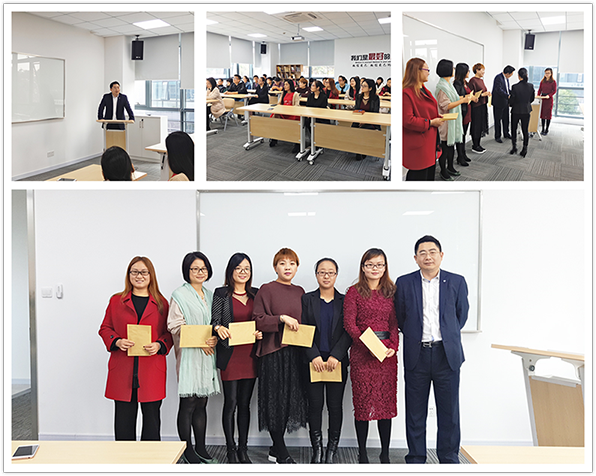 中国尊龙集团官方网站