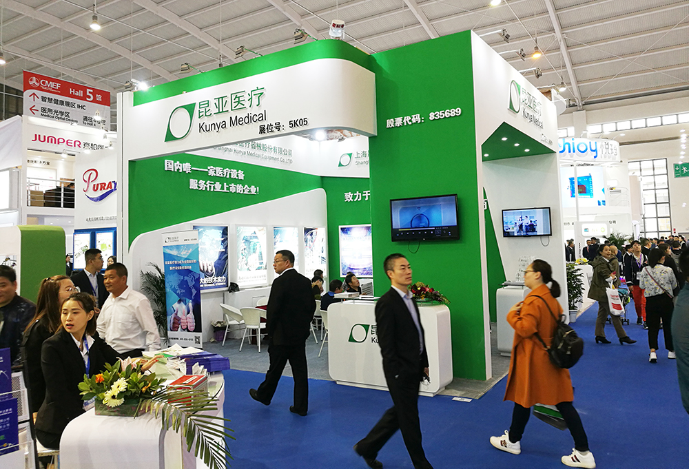 中国尊龙集团官方网站