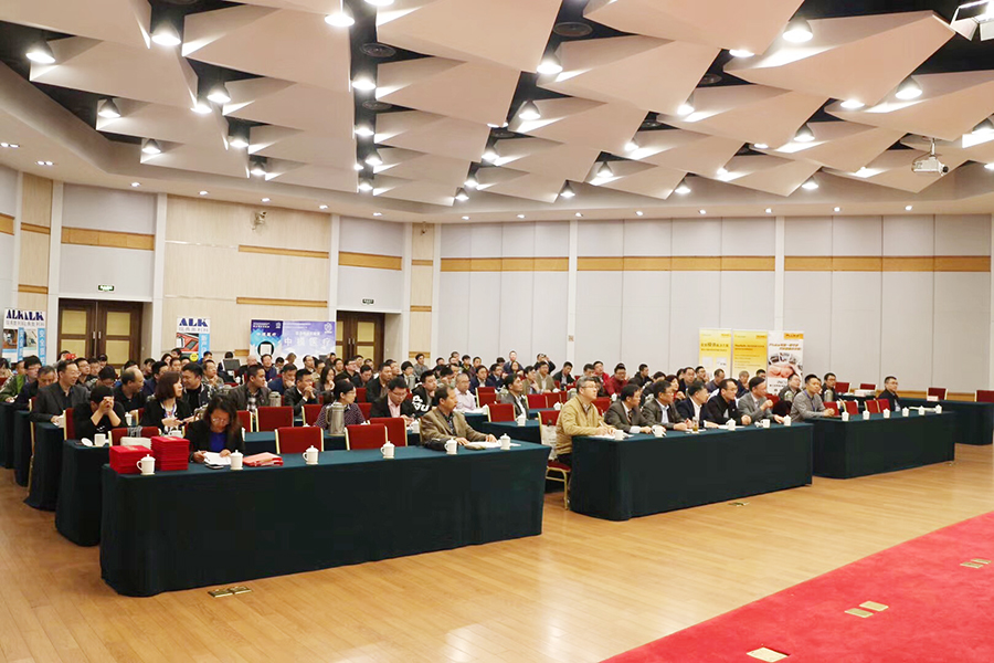 中国尊龙集团官方网站