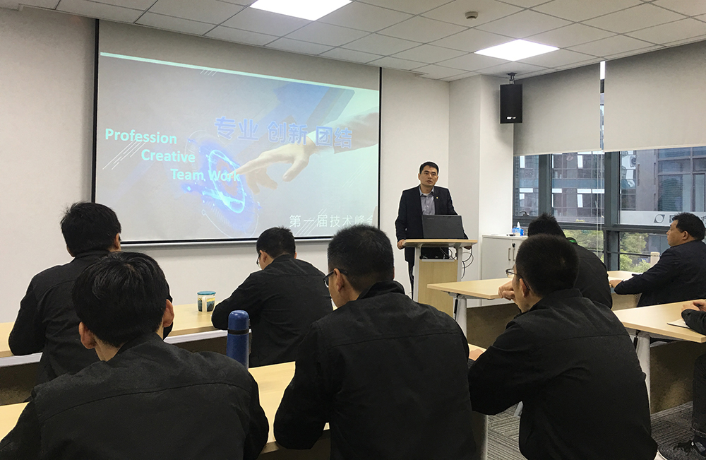 中国尊龙集团官方网站