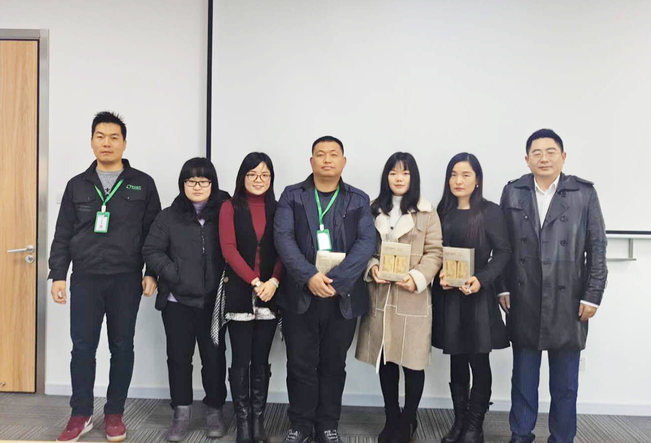 中国尊龙集团官方网站