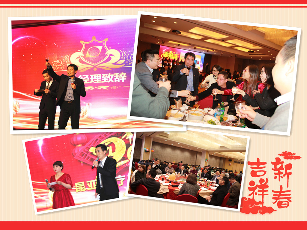 中国尊龙集团官方网站