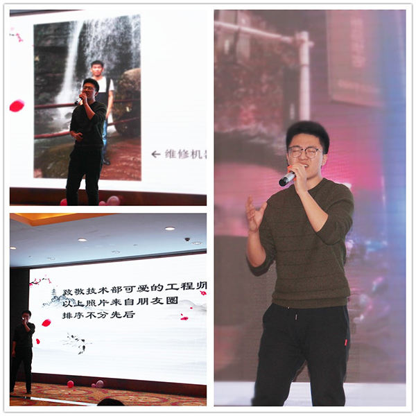 中国尊龙集团官方网站