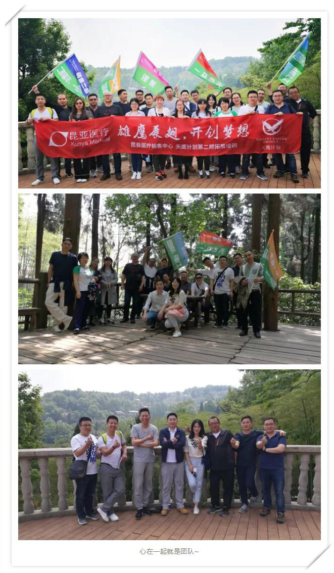 中国尊龙集团官方网站