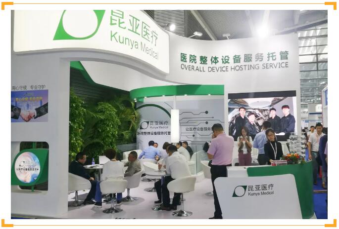 中国尊龙集团官方网站