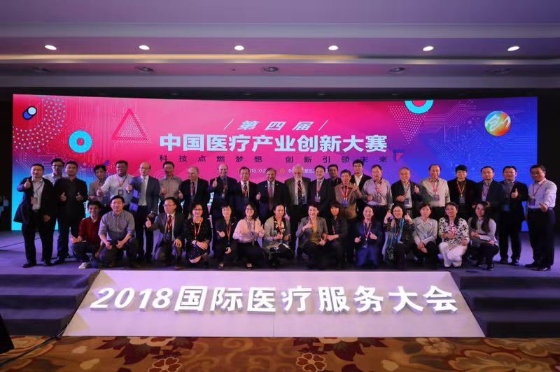 中国尊龙集团官方网站