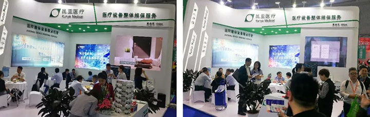 中国尊龙集团官方网站