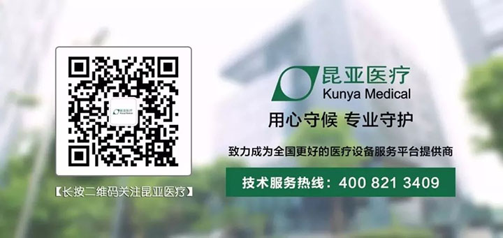 中国尊龙集团官方网站