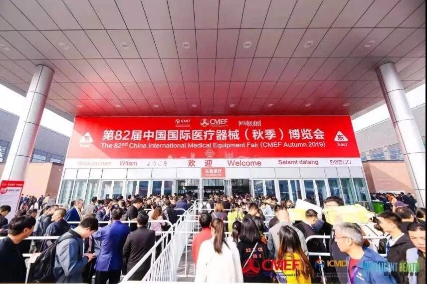 中国尊龙集团官方网站