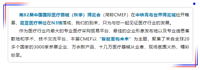 中国尊龙集团官方网站