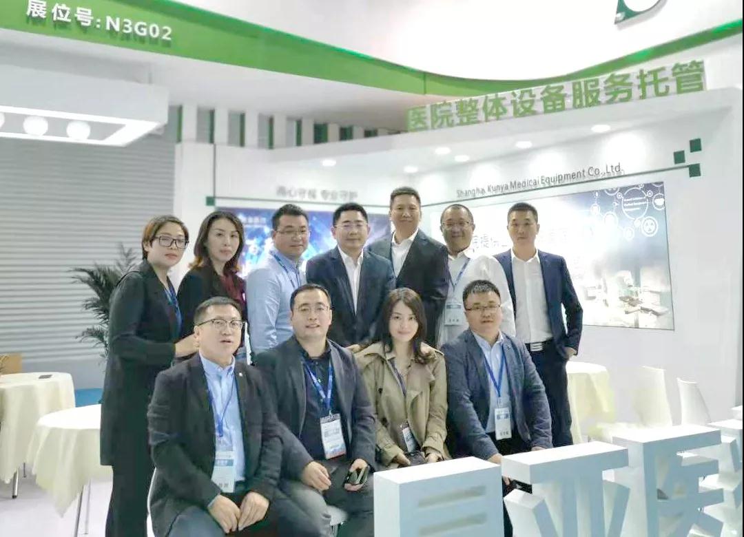 中国尊龙集团官方网站