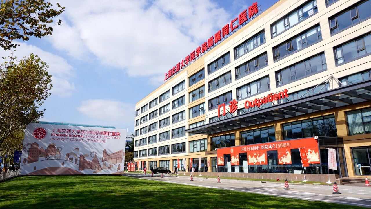 中国尊龙集团官方网站