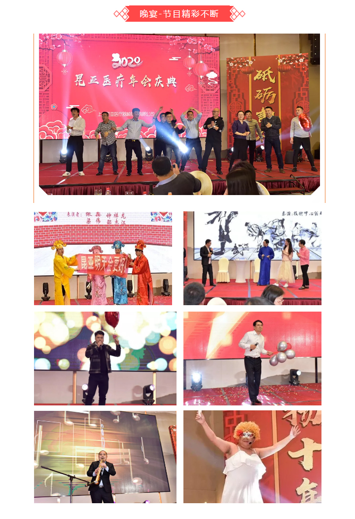 中国尊龙集团官方网站