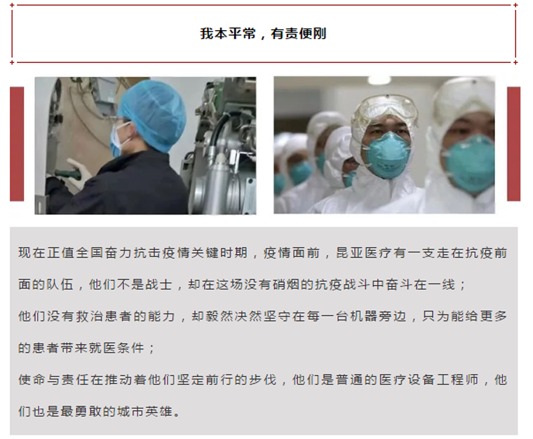 中国尊龙集团官方网站