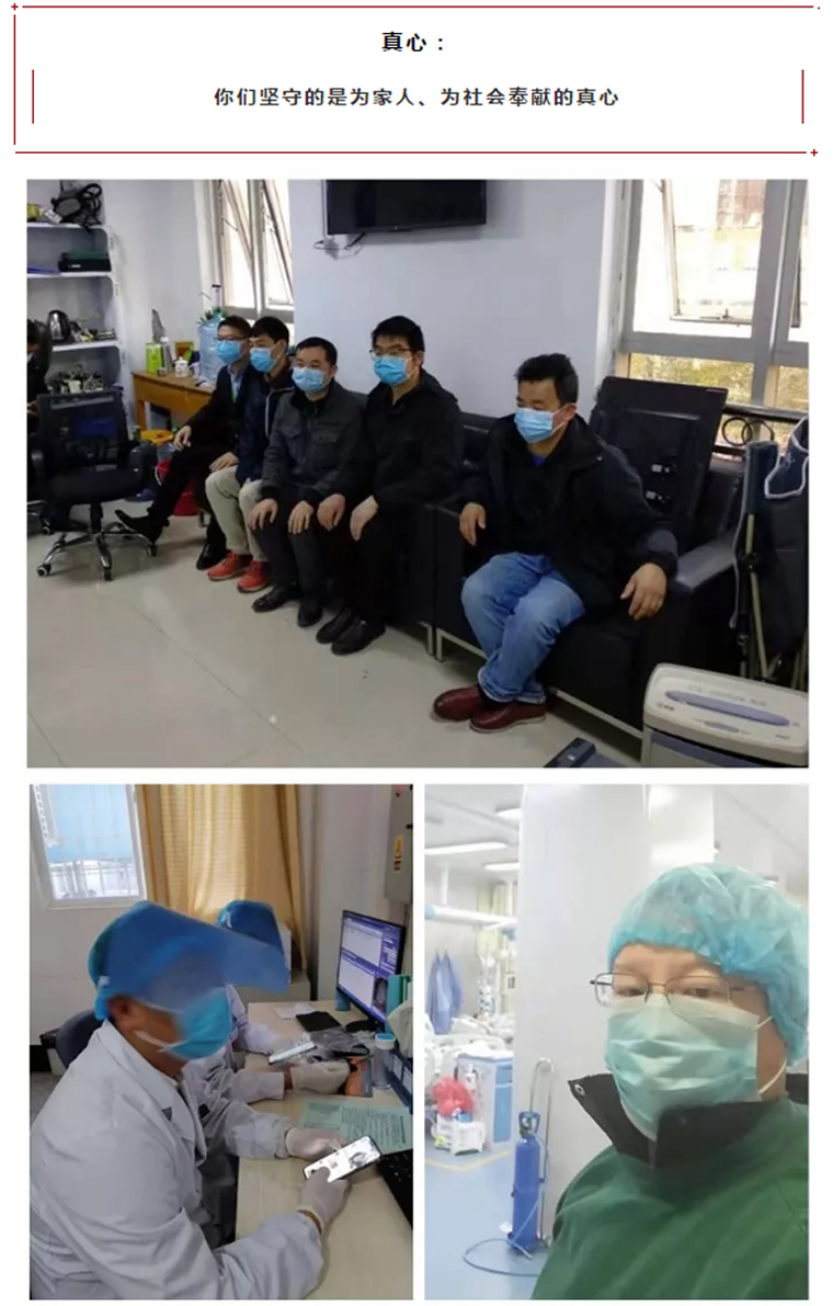 中国尊龙集团官方网站