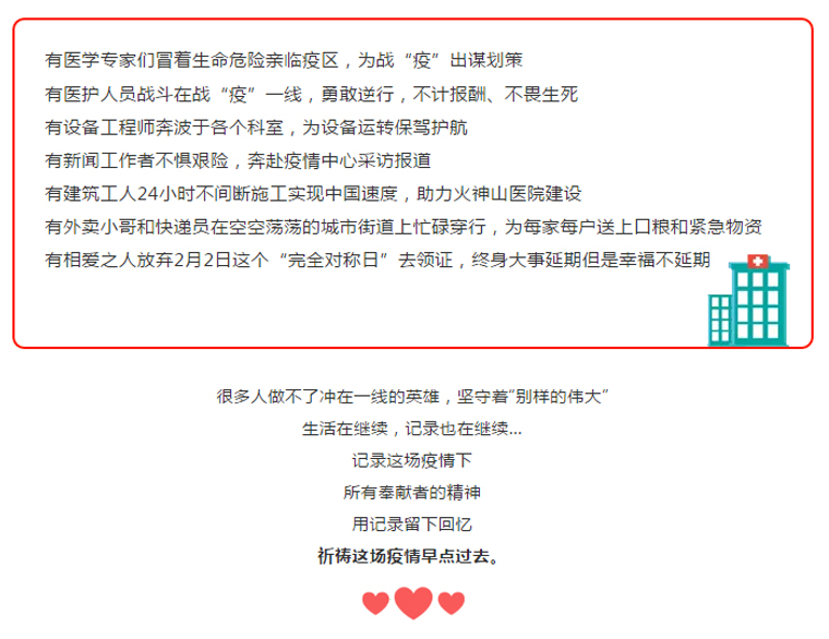 中国尊龙集团官方网站