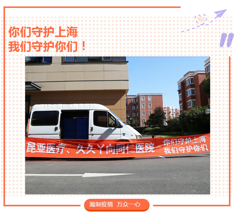 中国尊龙集团官方网站