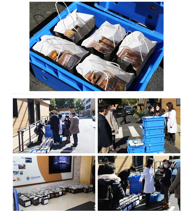 中国尊龙集团官方网站