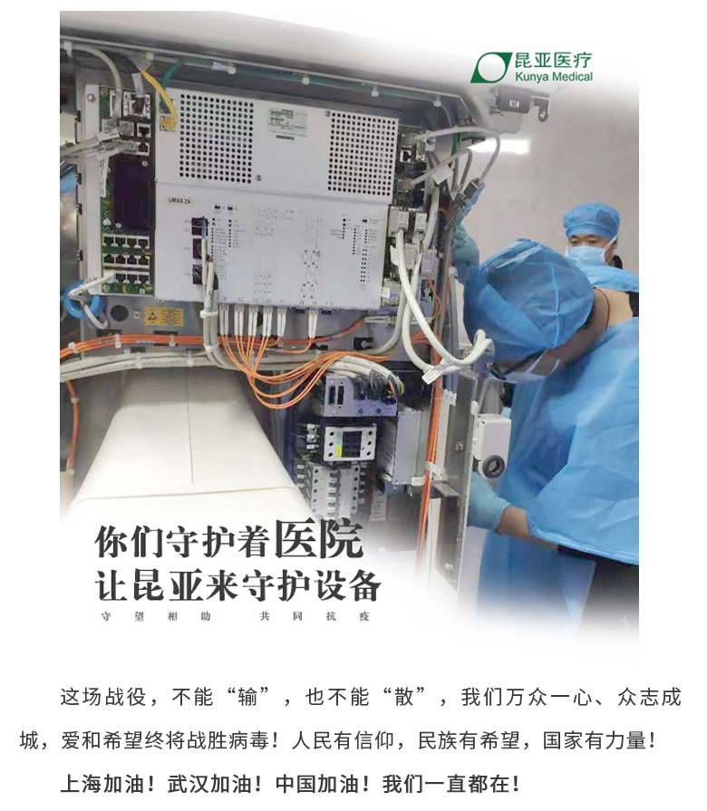 中国尊龙集团官方网站