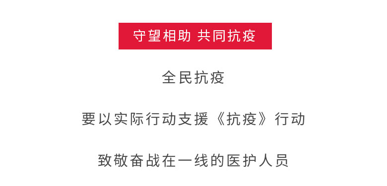 中国尊龙集团官方网站