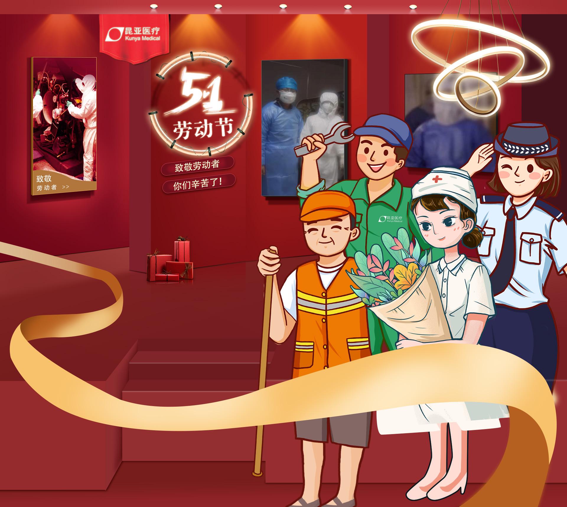 中国尊龙集团官方网站