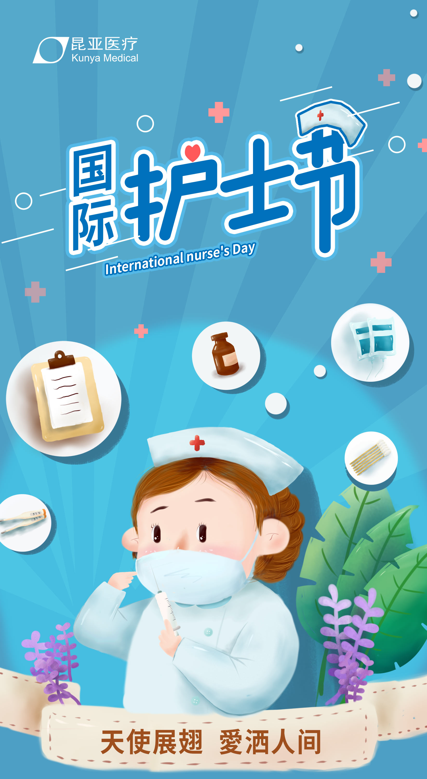 中国尊龙集团官方网站