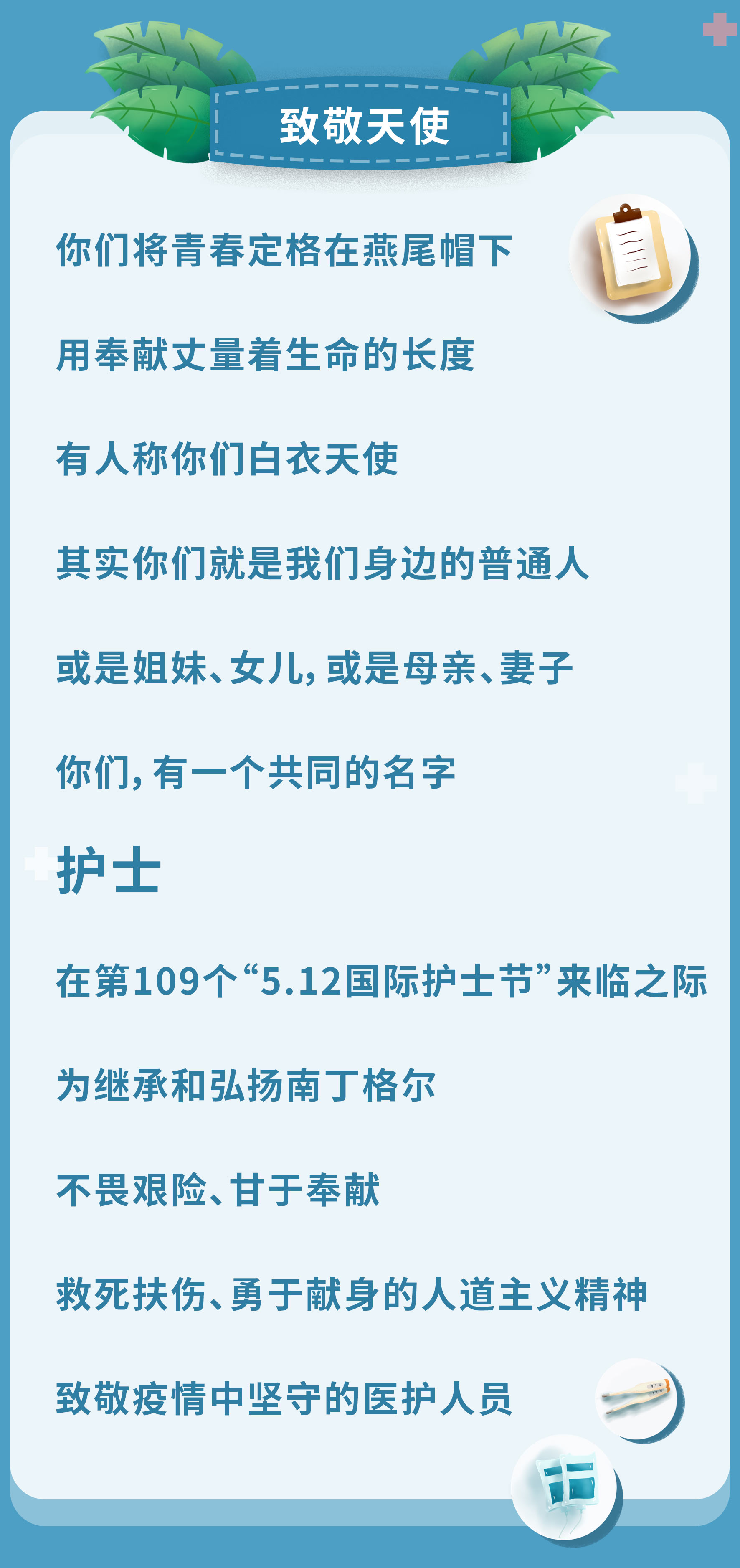 中国尊龙集团官方网站