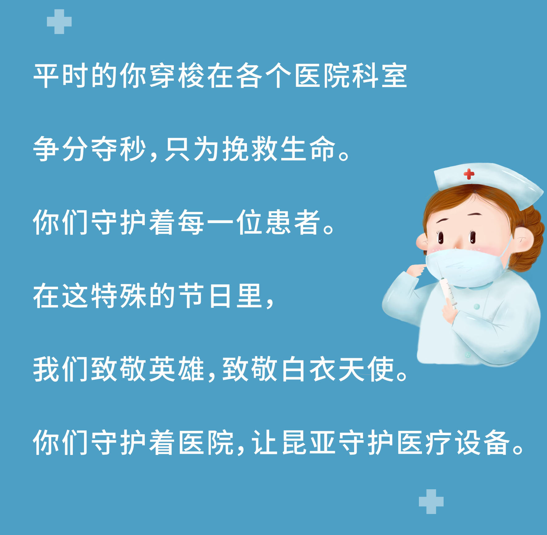 中国尊龙集团官方网站