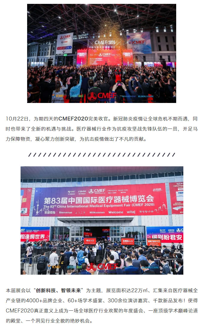 中国尊龙集团官方网站