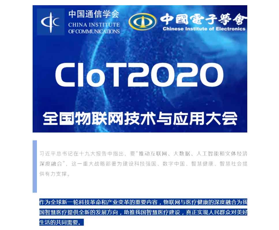 中国尊龙集团官方网站