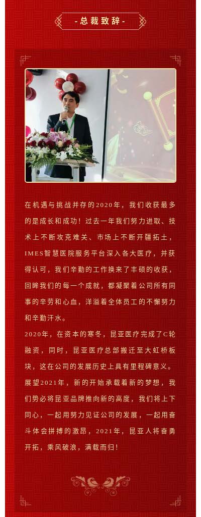 中国尊龙集团官方网站