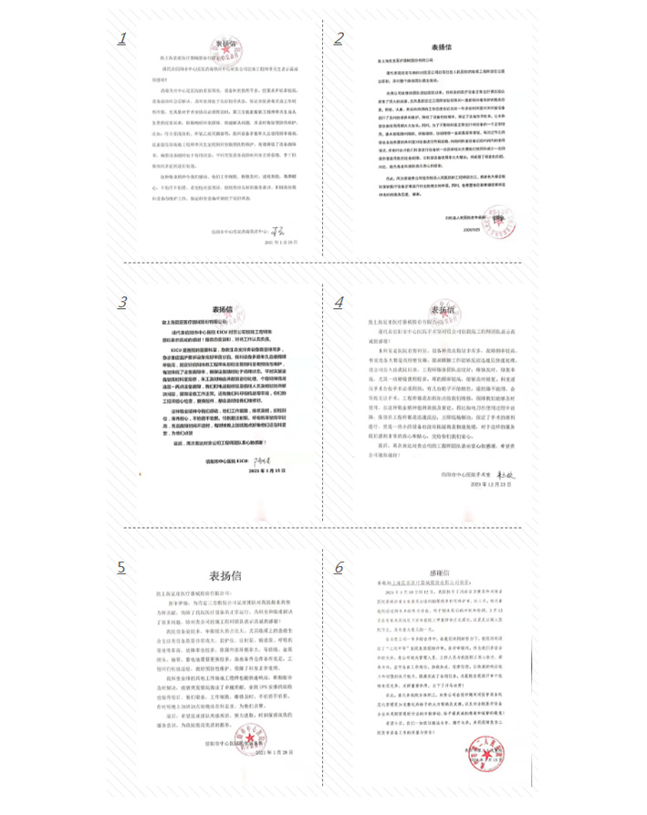 中国尊龙集团官方网站