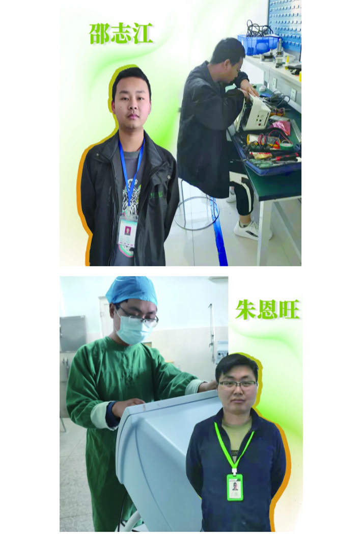 中国尊龙集团官方网站