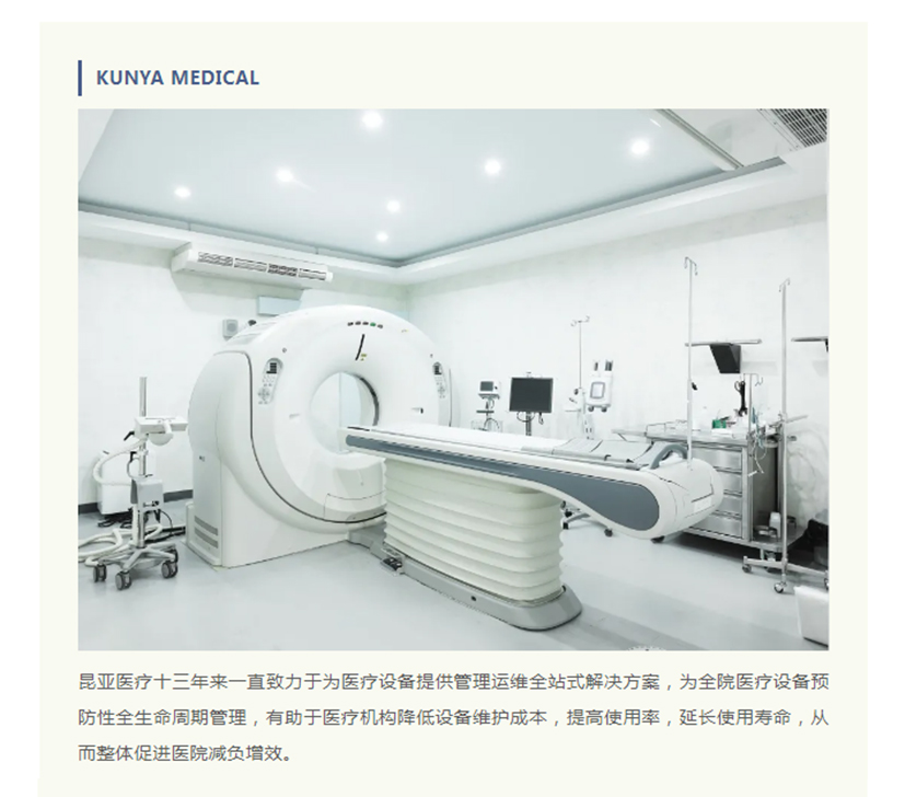 中国尊龙集团官方网站