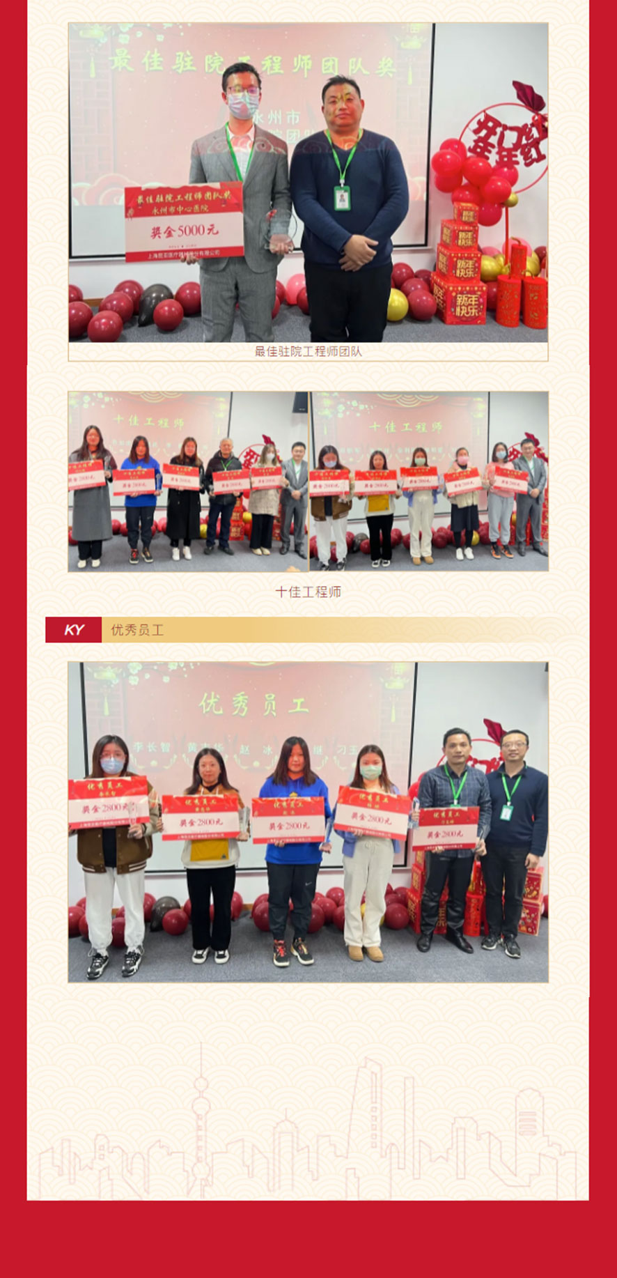 中国尊龙集团官方网站