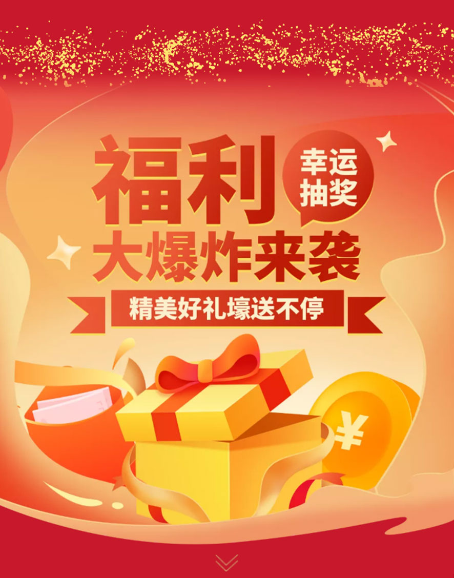 中国尊龙集团官方网站