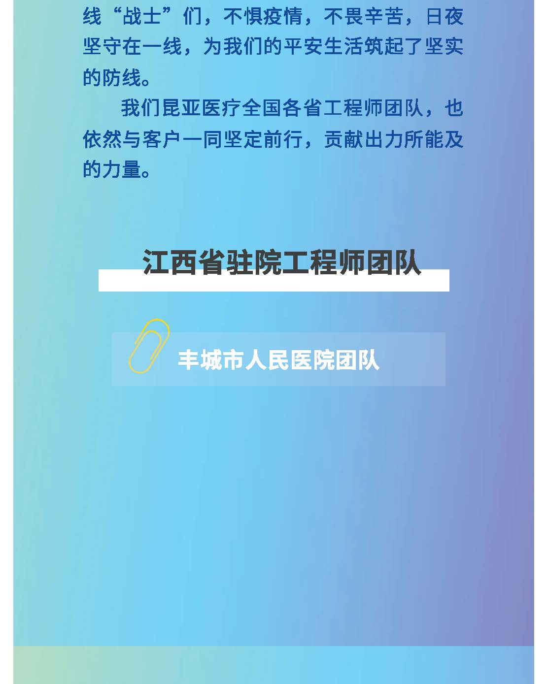 中国尊龙集团官方网站