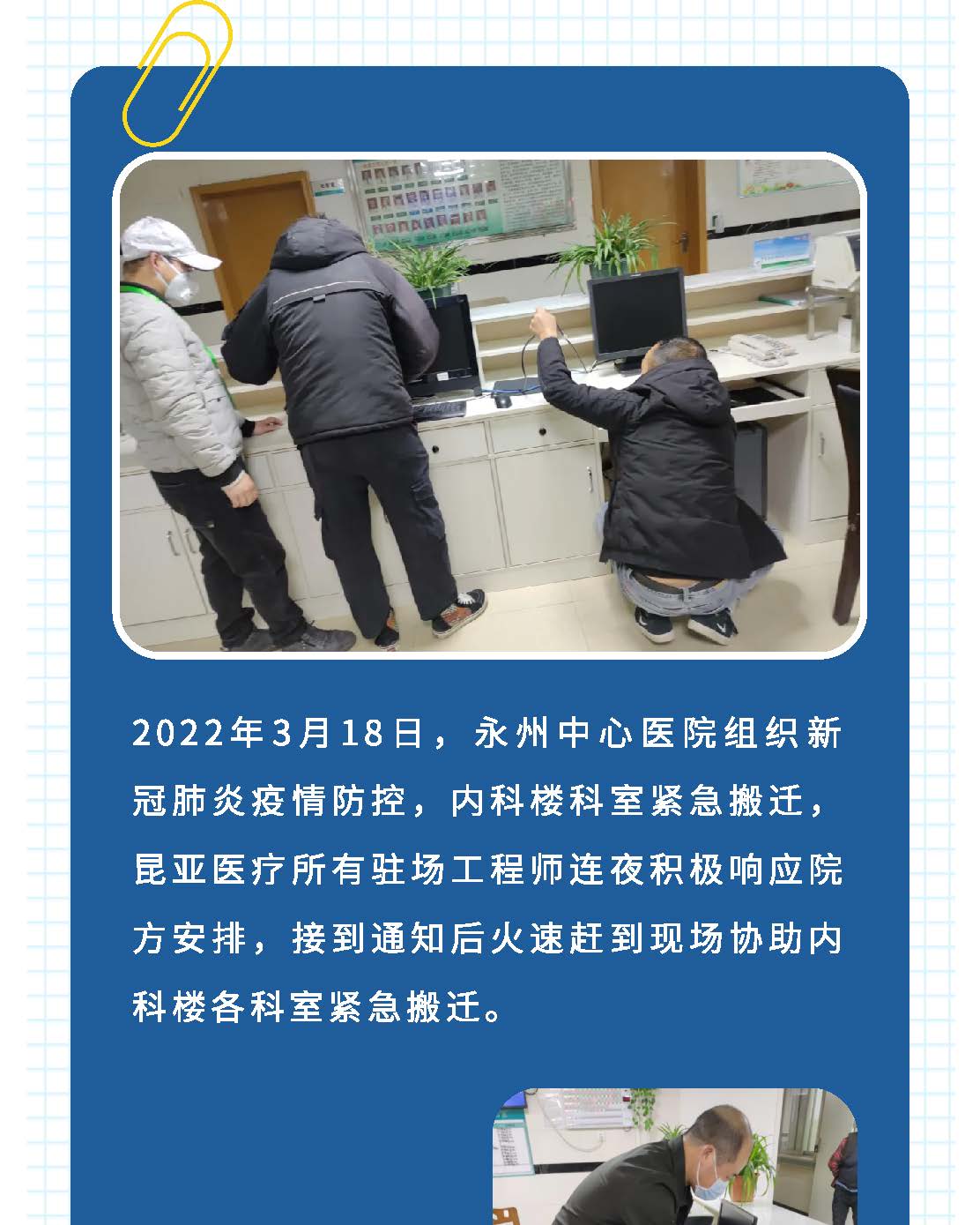 中国尊龙集团官方网站