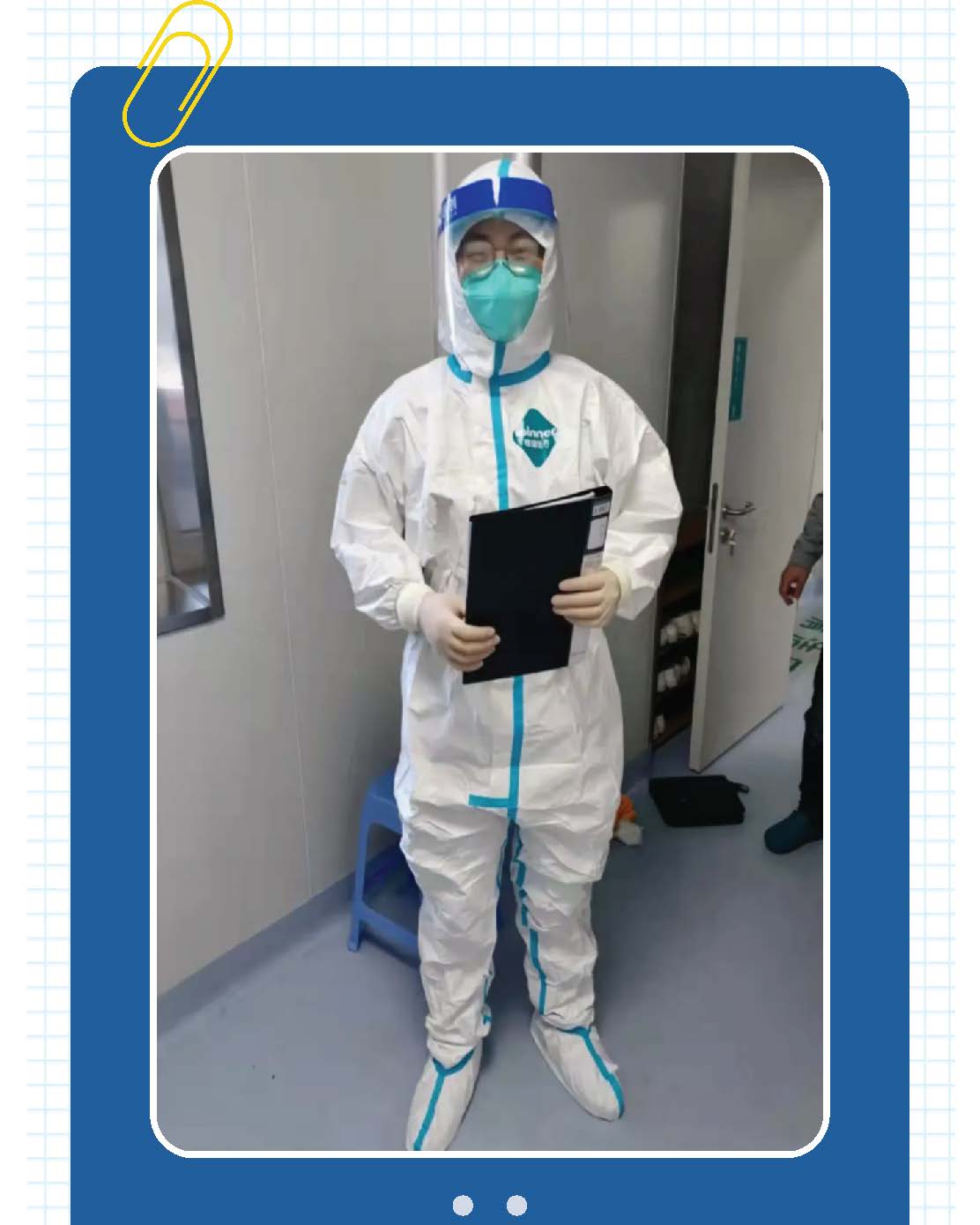 中国尊龙集团官方网站