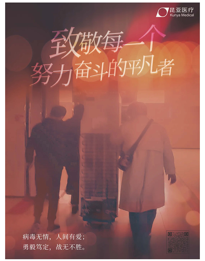 中国尊龙集团官方网站