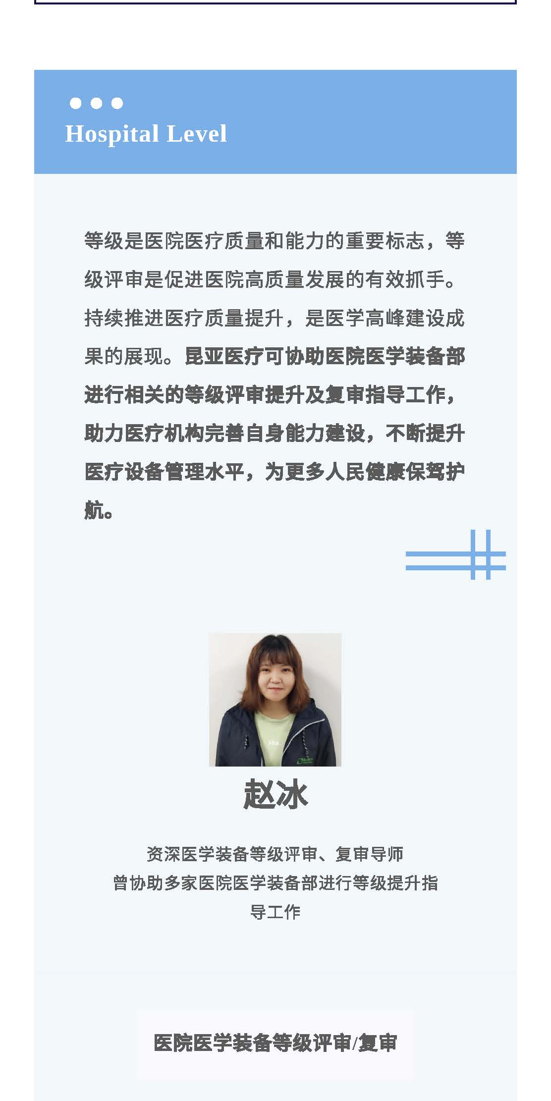 中国尊龙集团官方网站